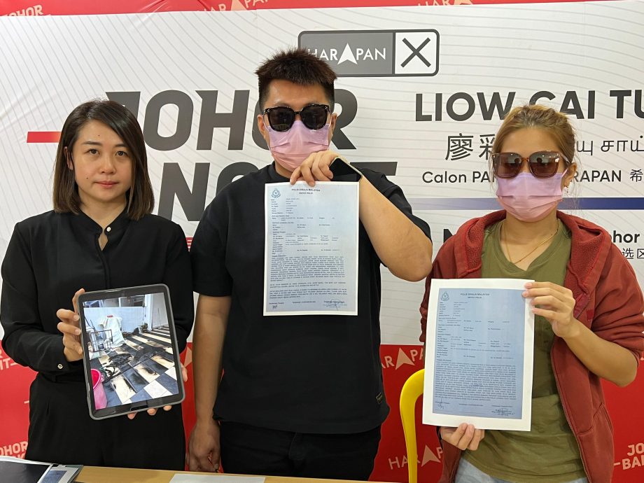 (已签发)柔:入住10年突遭大耳窿骚扰 原来是前屋主欠债连累现屋主