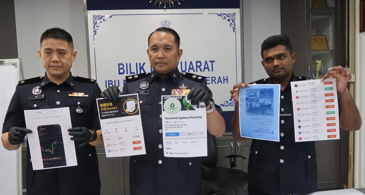 (已签发)柔:去年182宗网诈投资案,昔加末人被骗走5千万