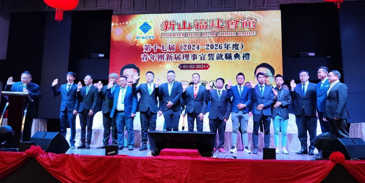 （已签发）柔：林德明：新山福建会馆将迎百年会庆，五项会务调整三大愿景