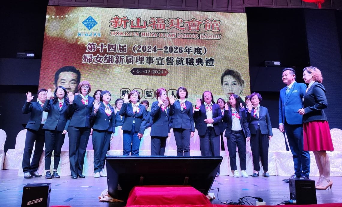 （已签发）柔：林德明：新山福建会馆将迎百年会庆，五项会务调整三大愿景