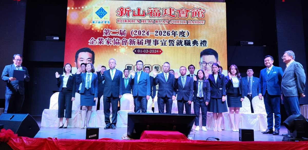 （已签发）柔：林德明：新山福建会馆将迎百年会庆，五项会务调整三大愿景