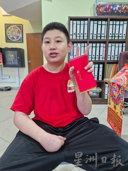 （已签发）柔：林绅文：关爱特教中心耗资16万打造感统教室 盼各界支持 