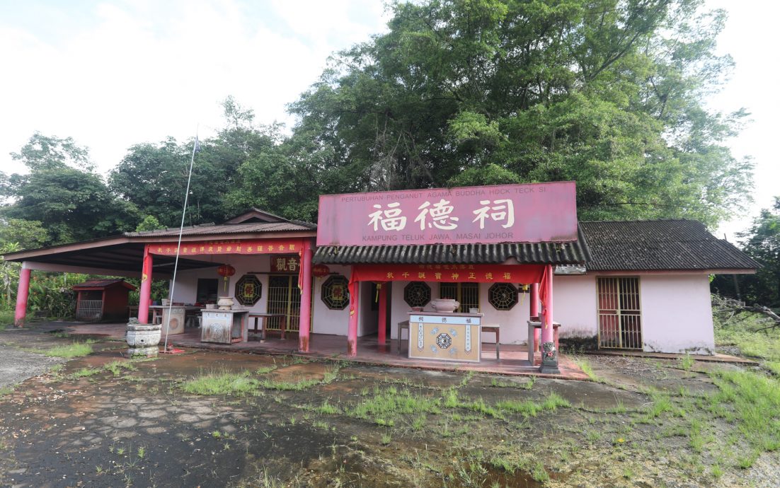 (已签发)柔:版四头条:这些人那些事: 发展洪流渔村味变调 直落爪哇人情味依旧