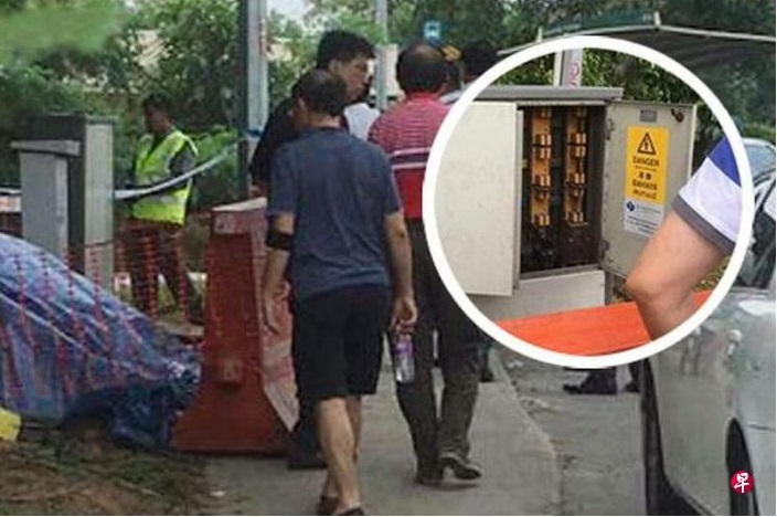 (已签发)柔:狮城二三事:工作疏忽导致男子电死 控方上诉得直技术员监10个月