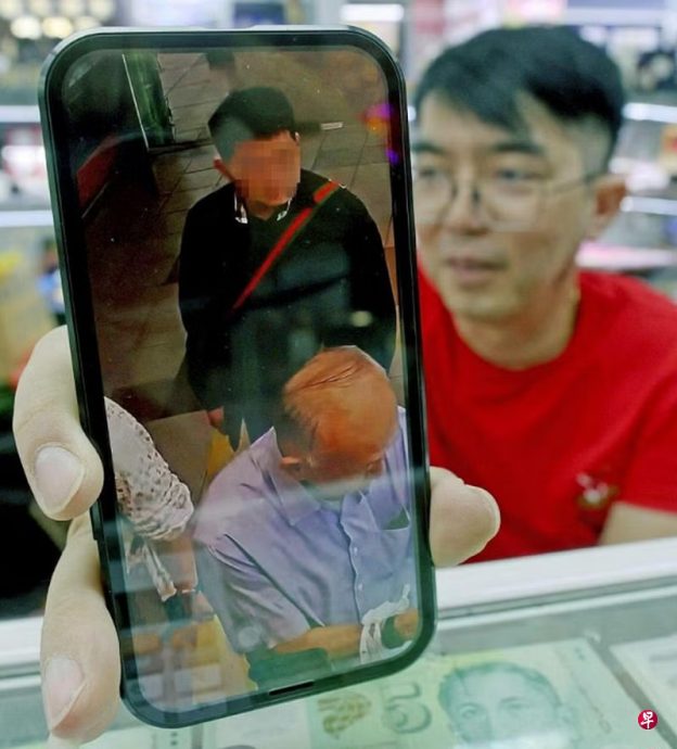 (已签发)柔:狮城二三事:男图售万元假钞 旧钞商一眼识破