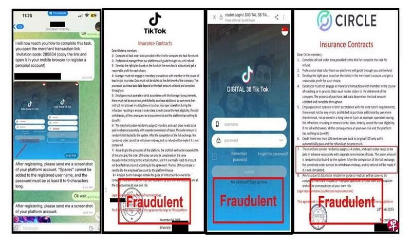 (已签发)柔:狮城二三事:社媒营销填问卷赚佣金,过去四个月狮城3066人坠骗局