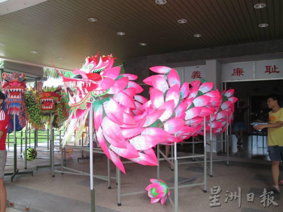 (年初四封面)柔:【新年特稿】:康元龙狮体育会168尺祥龙,讨个好意头