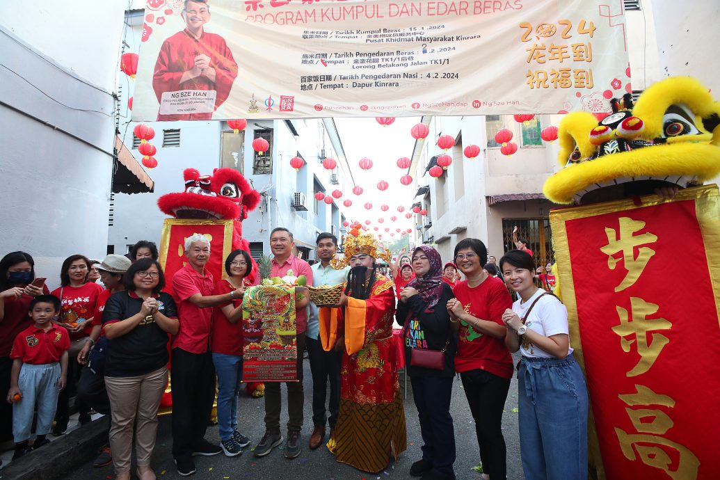 （版2头）大都会／黄思汉百家米捞米活动／6图