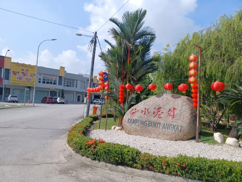 （版3头）大都会/挂灯笼费用翻倍涨，没资金挂灯笼的新村和城镇失年味