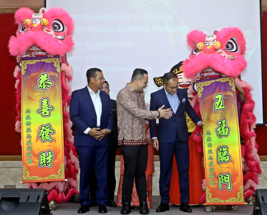 (重传换头)沈志强主持人力资源部常月集会