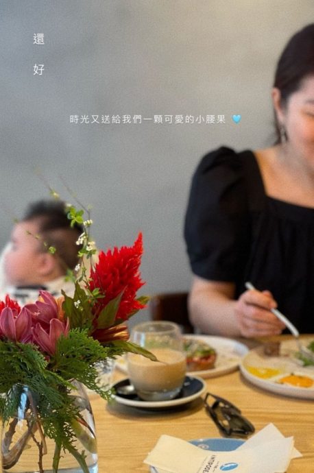 Hebe晒与Ella劲宝玩乐照 Selina也来了