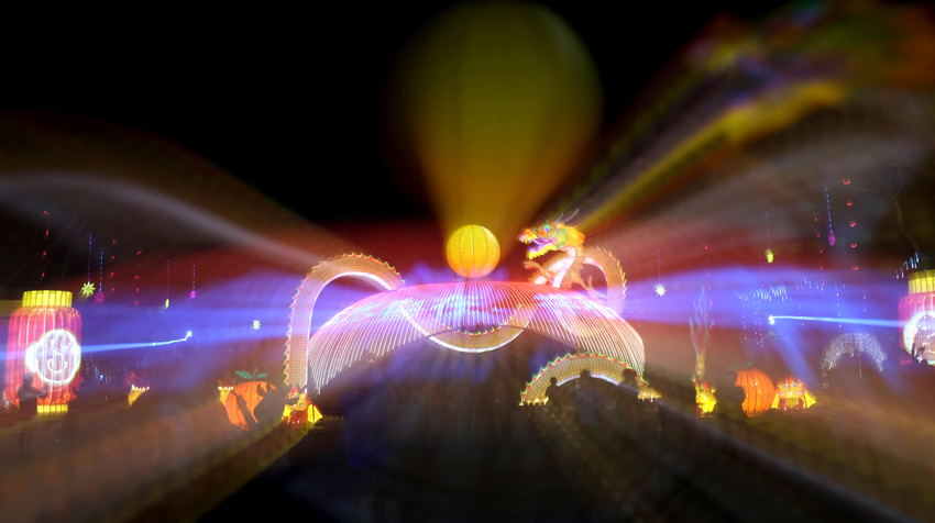 Kim Teoh／动的感觉