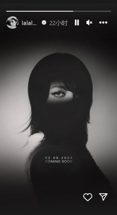 Lisa越爱越高调 与绯闻男友家人私下相处画面曝光