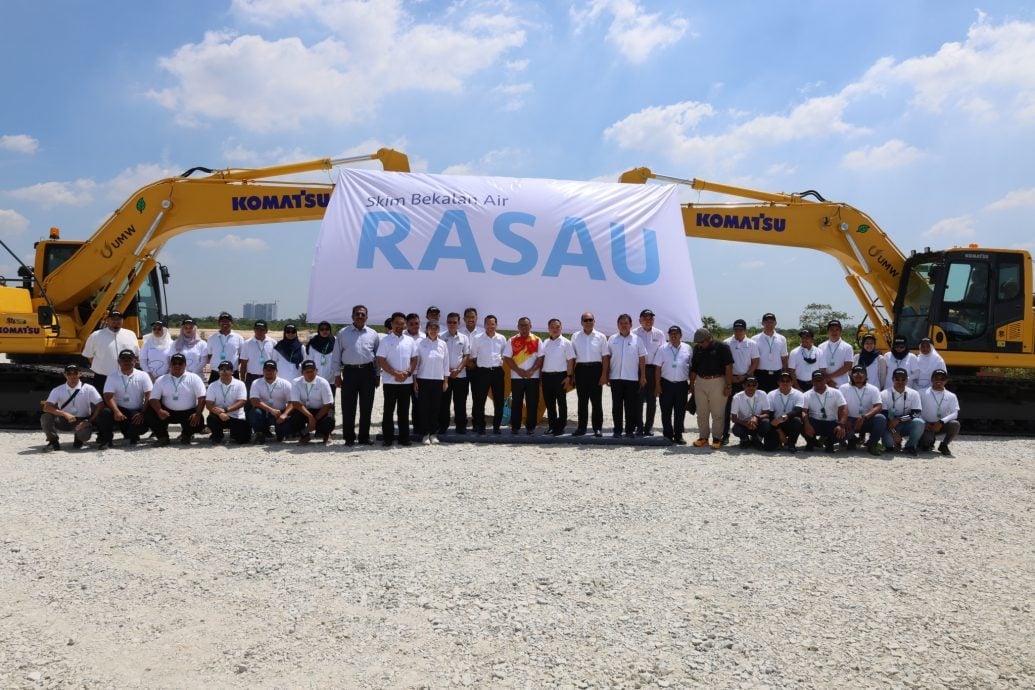 me02主文(大都会)雪苏丹讲生水保证计划/4图