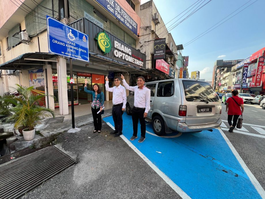 me03副文-大都会：MBPJ增设障友专用停车格／2图