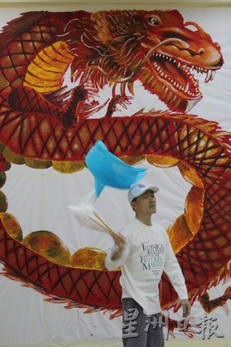 NS汝来/汝来国际学校迎15周年,将展开社区活动