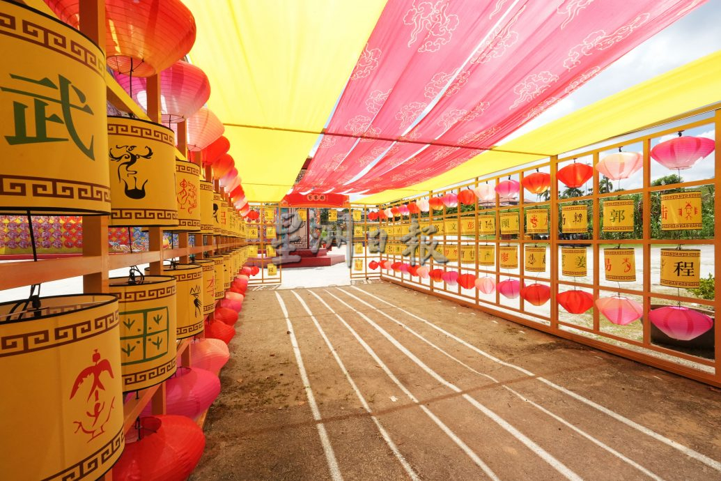 NS画页/走，打卡区！森各地区换上“新装” 年景布置春意浓