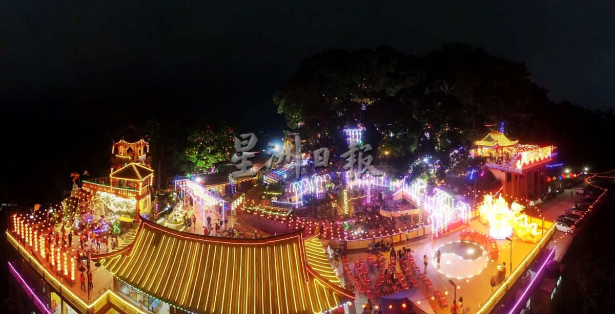 NS画页/走，打卡区！森各地区换上“新装” 年景布置春意浓