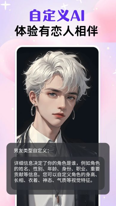 OpenAI 推出Sora 输入文字生成1分钟影片「效果超惊人」 原文网址: OpenAI推出新模型Sora 输入文字生成1分钟影片「效果超惊人」