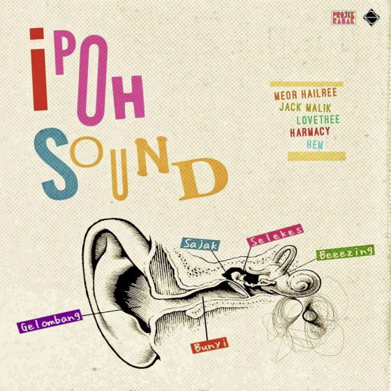 Tom Phan/音乐是很个人的东西