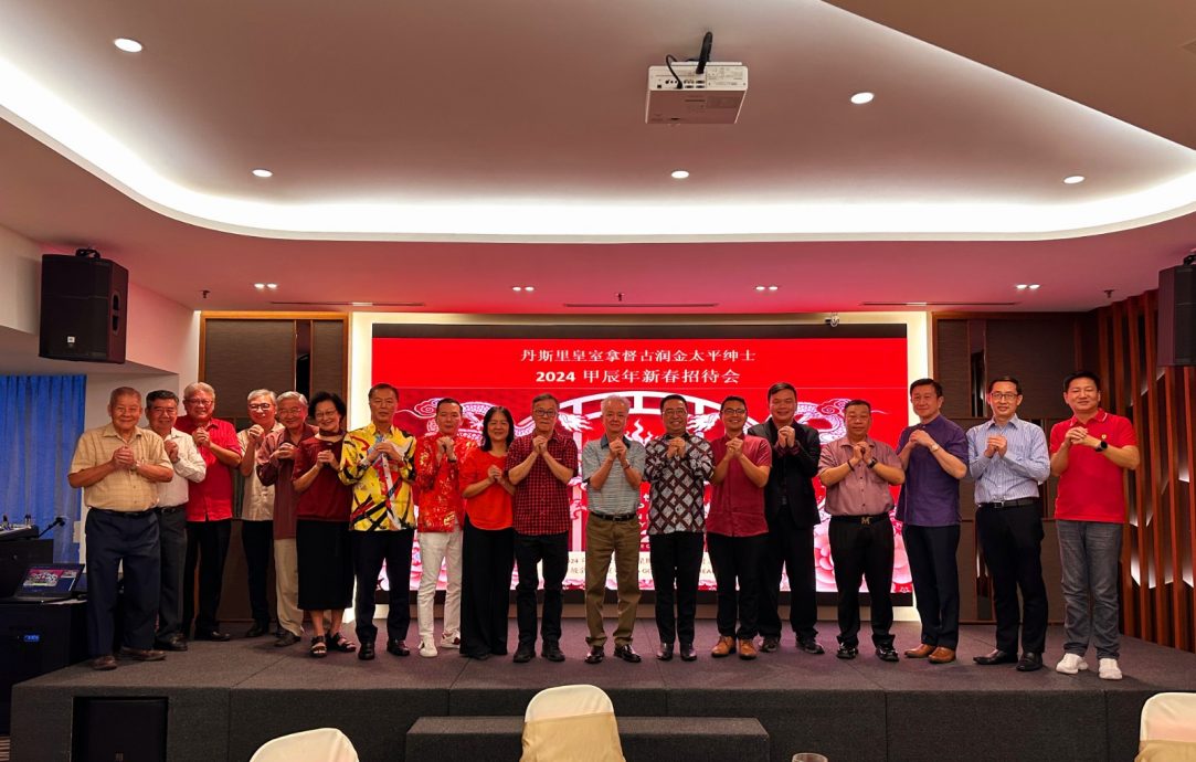 YB 郑立慷部长出席丹斯里古润金