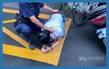 【独家】到台当“车手”（一） | 包吃包住包机票 诱当车手沦台版猪仔