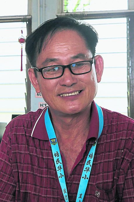 11/3必下版,有购报/暖势力/沙白安南培民华小 560位校友返校告别