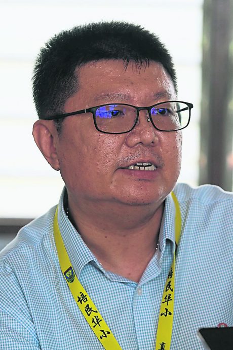 11/3必下版,有购报/暖势力/沙白安南培民华小 560位校友返校告别