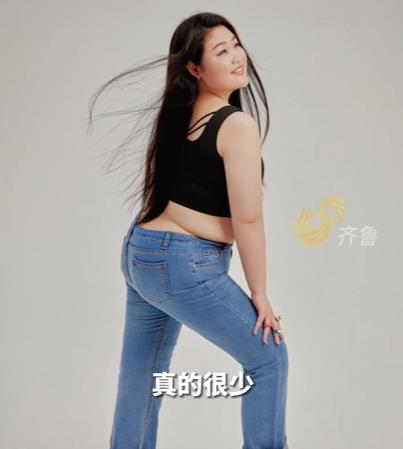 180斤山东女孩拍写真 网赞好美 微博阅读量逾5000万