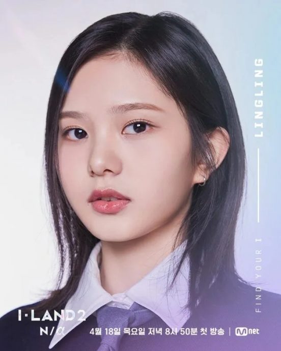 19岁大马练习生赴韩选秀 目标成为首位女偶像