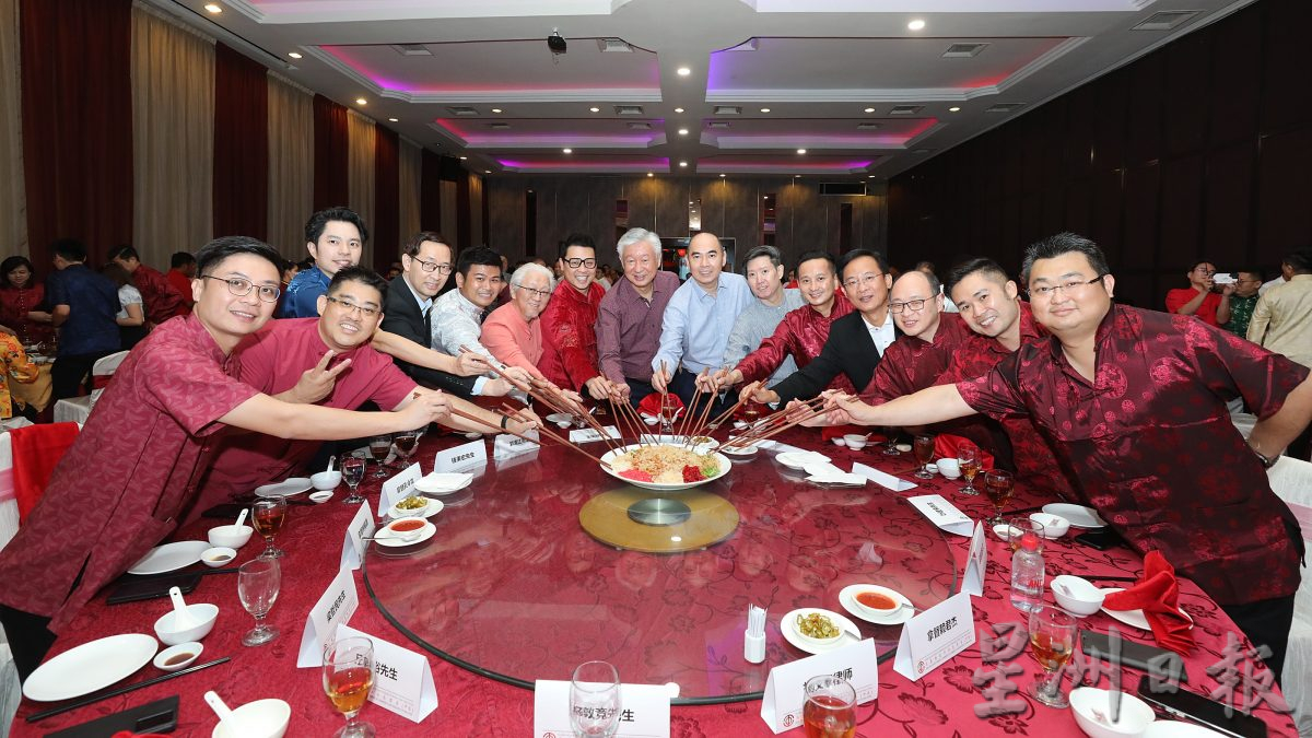 2024年中总青商聚会