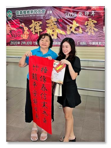 29/3：有故事的人：我在马来西亚的生活