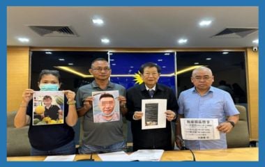 无底窿（十五）| 阿华：若重选仍会当阿窿 劝身边人别借大耳窿