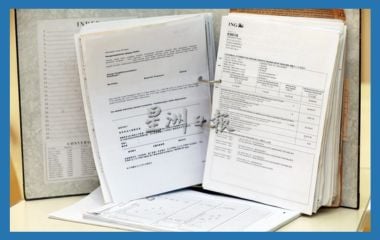 医保费涨不停（三）| 从1年2131飙到近2万 保费22年涨275%