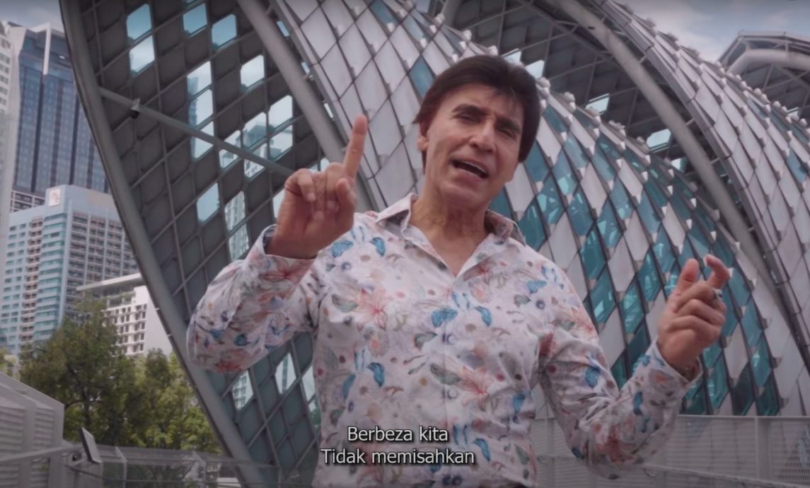 我们/差异不会将我们分开