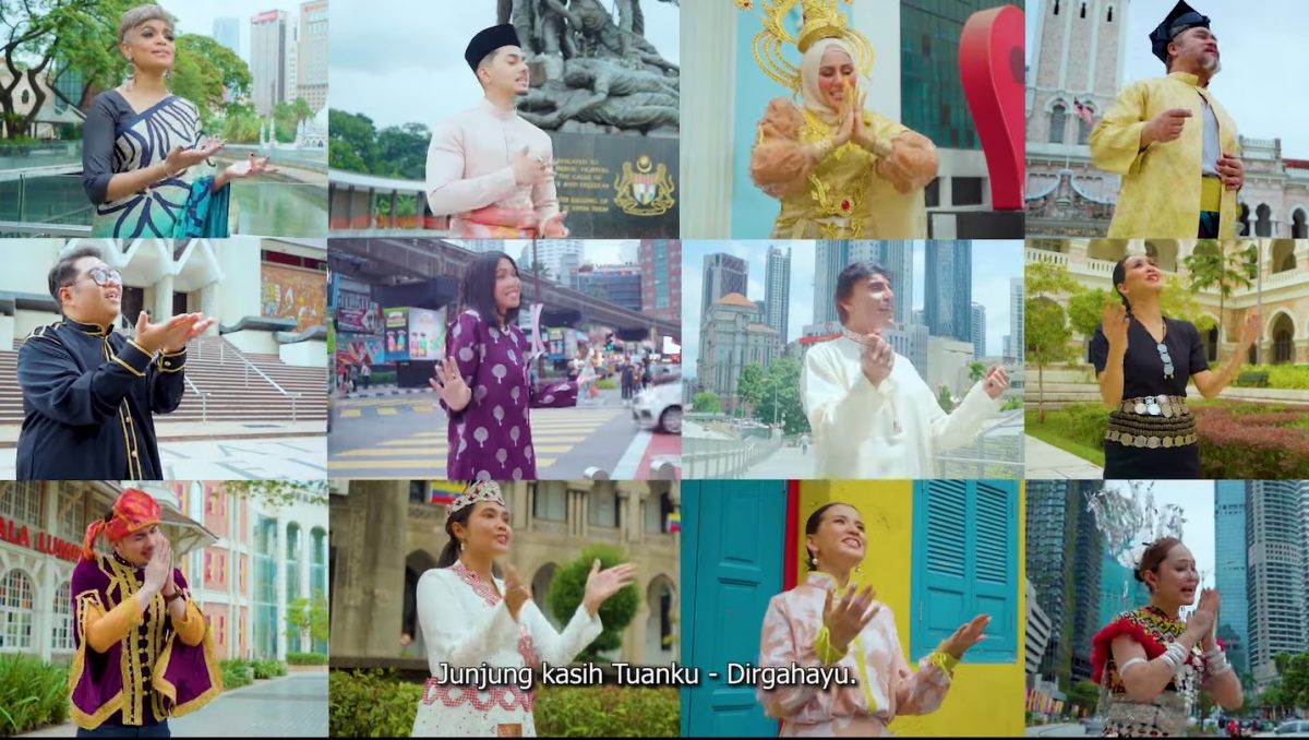 我们/差异不会将我们分开