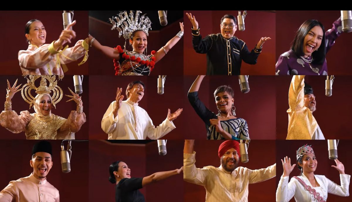 我们/差异不会将我们分开