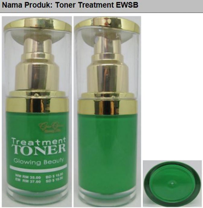 3护肤品含毒成分 卫生总监促立即停售