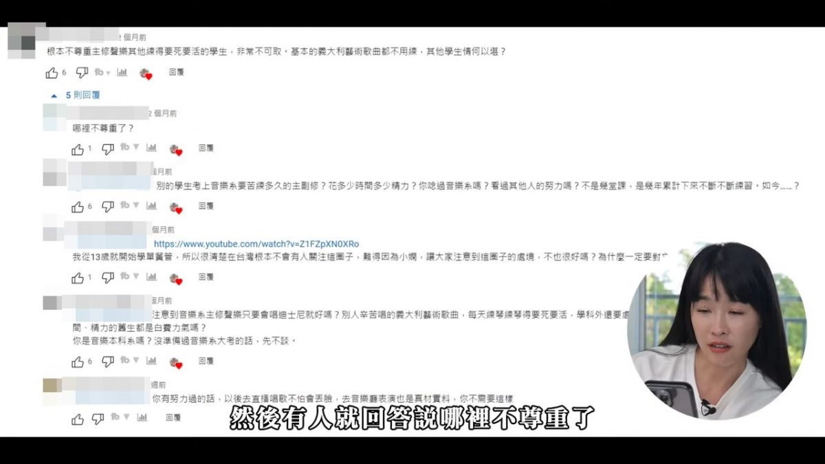  43岁上大学被抨击 小娴反击“碍到你了吗”