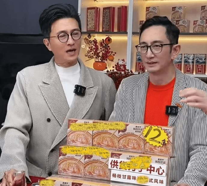 59岁吴启华首度下海带货 11红星力撑收视渗淡