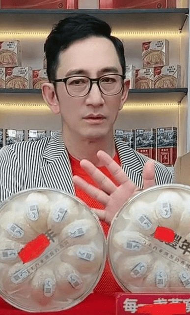 59岁吴启华首度下海带货 11红星力撑收视渗淡