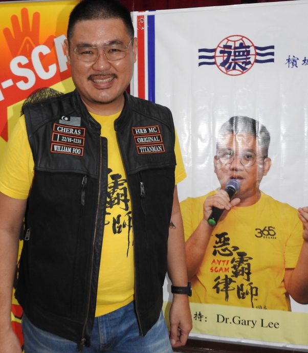 6日见报：有故事的人／防诈骗惜血汗钱