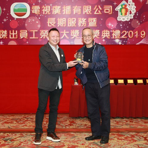 76岁绿叶王陈狄克猝逝 《逆天奇案2》成遗作