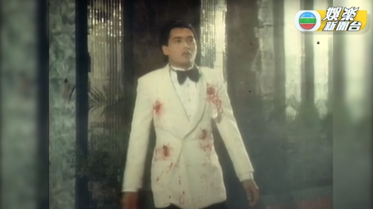 76岁绿叶王陈狄克猝逝 《逆天奇案2》成遗作