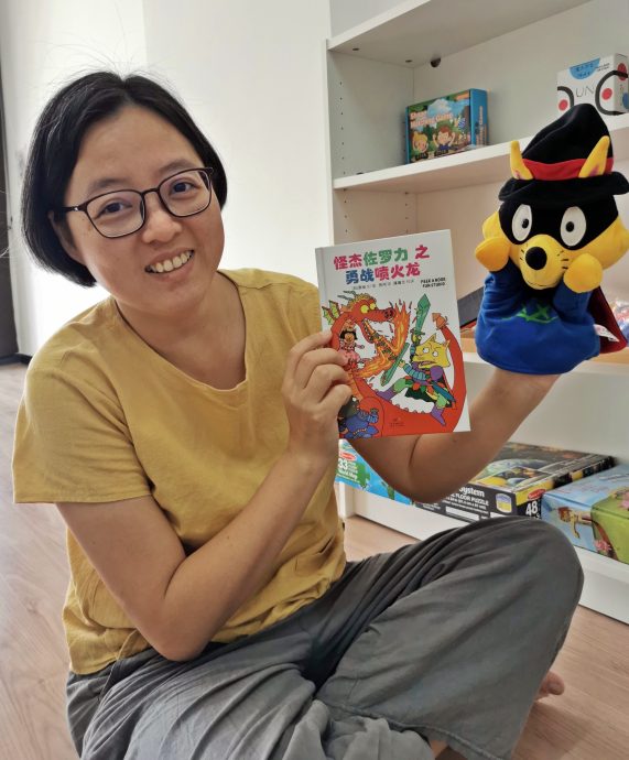 8/3:有故事的人:推广阅读活动