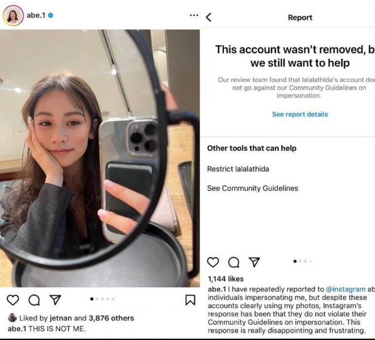 AI深伪沦为“杀猪盘”6州选最美候选人林慧娴遭盗资行骗
