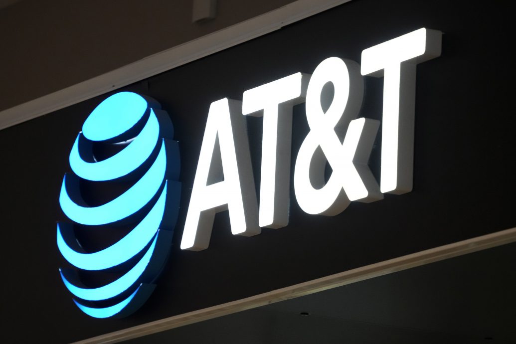 AT&T 7300万用户个资外泄 美国史上最严重“暗网”事件之一