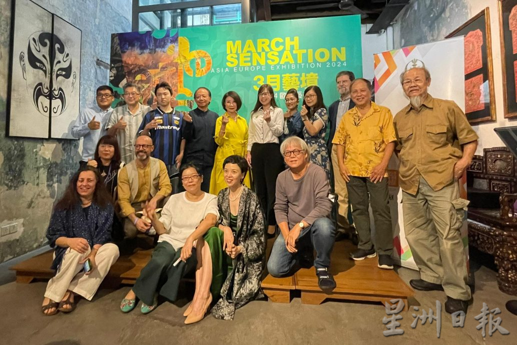 “3月艺境”欧亚艺术展 旧街场22 Hale Street 展出