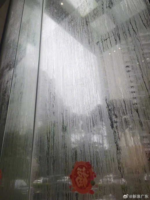 “回南天”怪象多:挥春“潮到”掉色 电子锁失灵回不了家