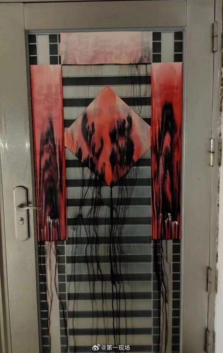 “回南天”怪象多:挥春“潮到”掉色 电子锁失灵回不了家